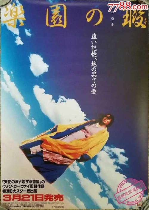 RobertMorrisCollege设计学位证